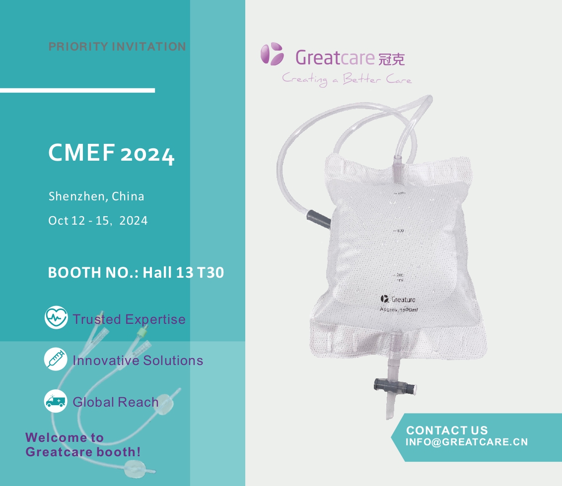 ग्रेटकेअर टीम CMEF 2024 मध्ये सहभागी होत आहे