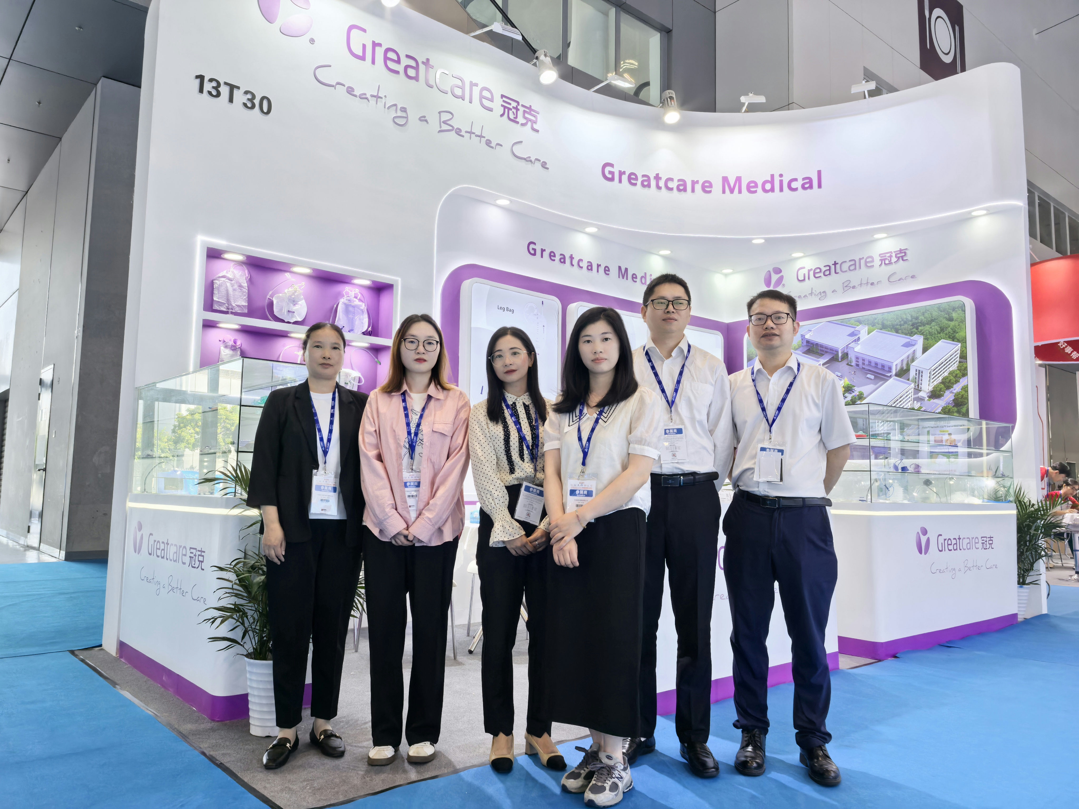 🌟 Greatcare CMEF 2024 पुनरावलोकन 🌟